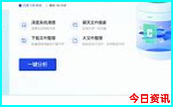 合肥周边避暑胜地有哪些