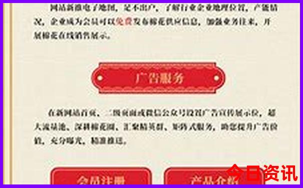 带父母去哪里旅游好经济实惠