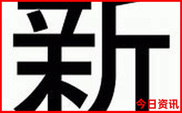 锦州一日游必去的景点